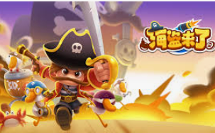 壹号app官网版2024最新版